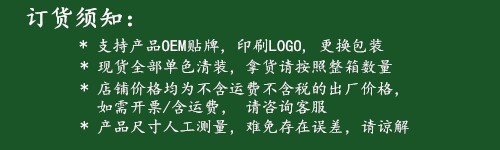 创意桌面纸巾盒客厅奶油风高颜值抽纸盒自动升降简约塑料纸抽盒详情2