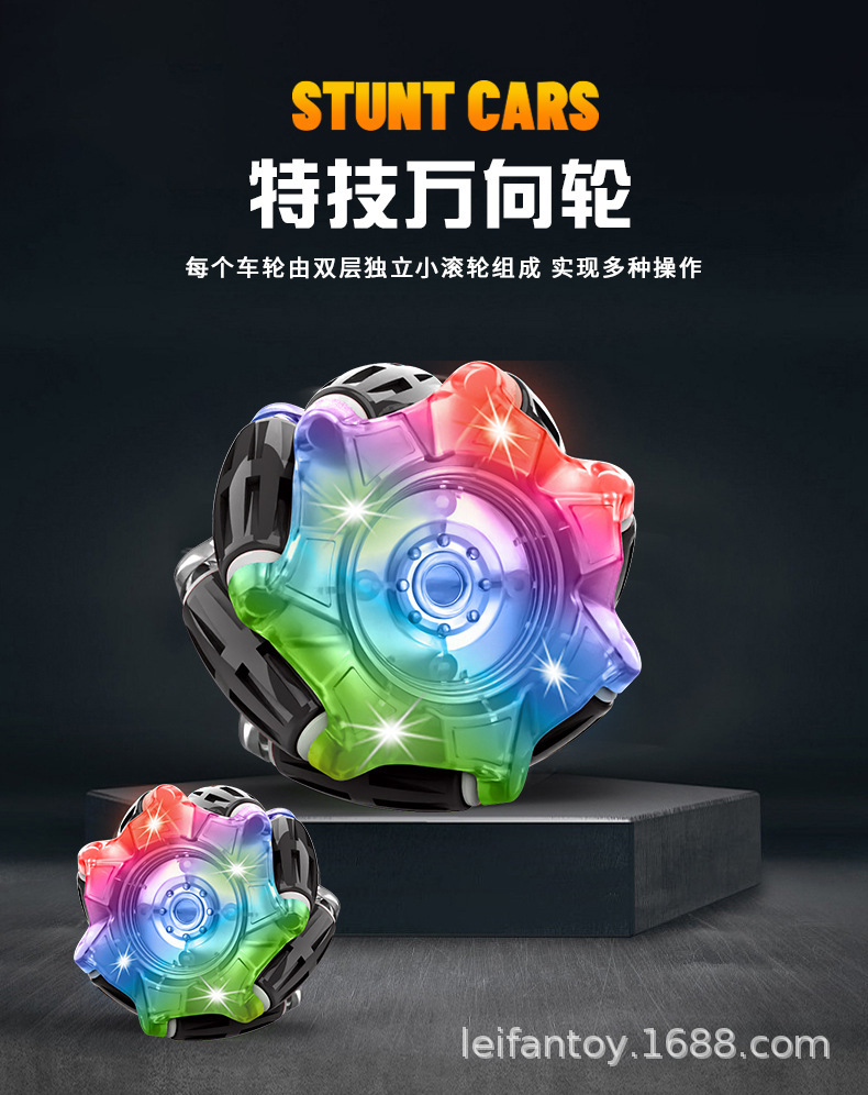 跨境喷雾特技战车可横移带音乐灯光手柄操控男孩电动遥控车详情6