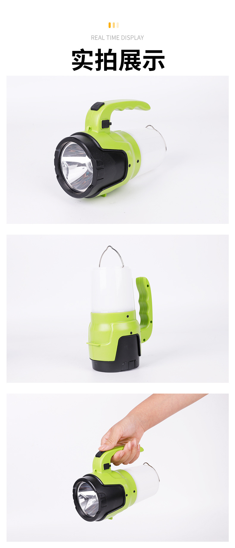 High-intensity charging, ultra-bright long-range outdoor, long-distance vehicle-mounted xenon searchlight, household portable lamp, flashlight pic 14