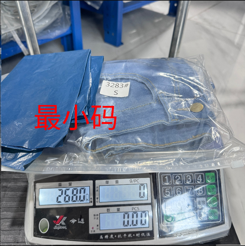 欧美跨境货源宽松直筒女装夏季褶边浅蓝牛仔短裤详情2