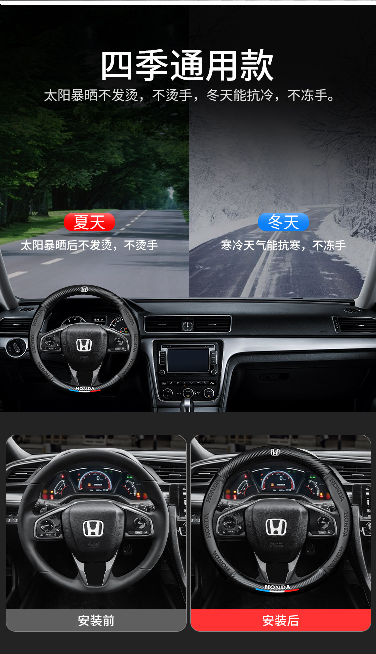 bentian运动三色标3D压印翻毛碳纤款防滑耐磨把套详情5