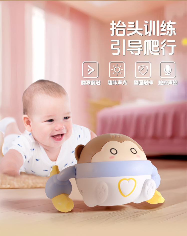 抖音电动翻滚太空猴子益智早教发光音乐练习抬头爬行充电玩具猴子详情3