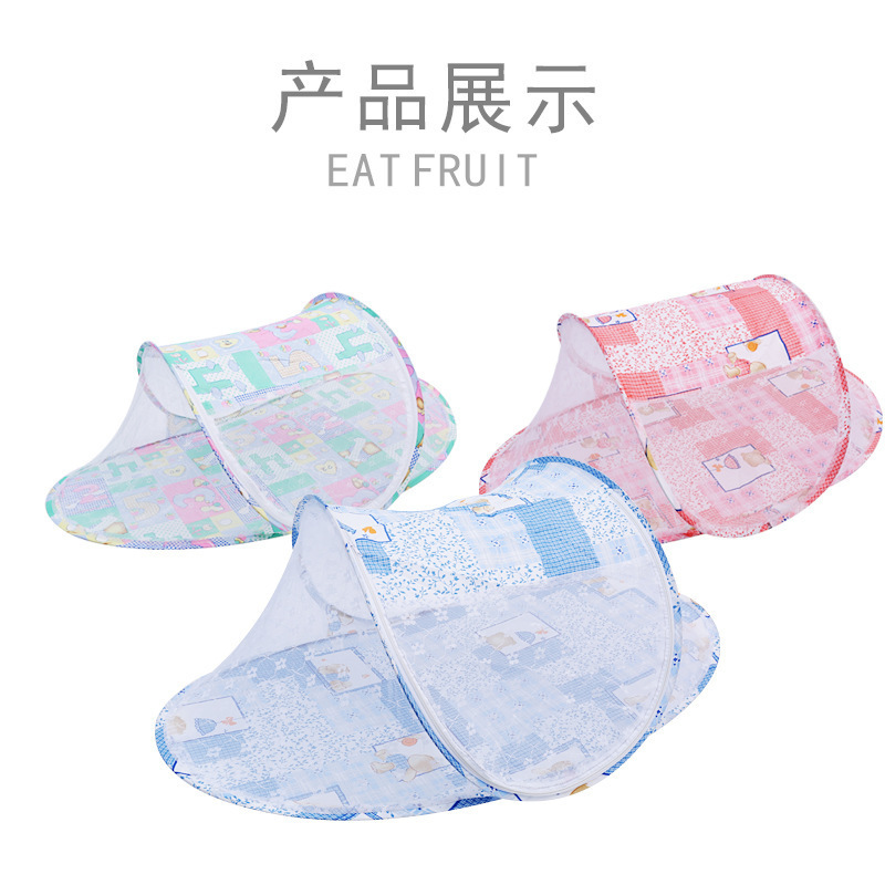 跨境爆款婴儿蚊帐新款宝宝折叠式带棉垫蚊帐床儿童卡通防蚊床批发详情23