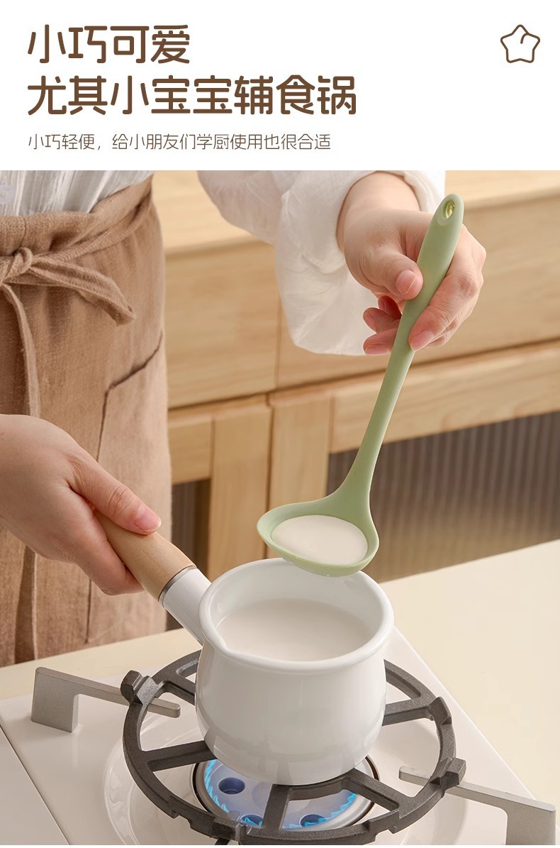 锅铲迷你硅胶铲小号婴儿宝宝辅食工具汤勺家用不粘锅炒菜铲子厨具详情8