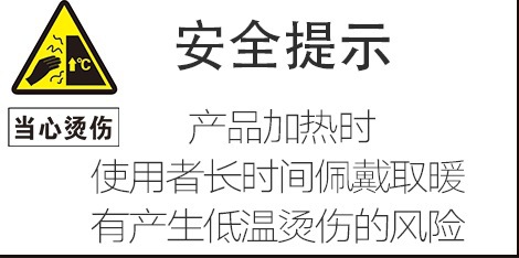 跨境可调温度卡通USB暖脚鞋电加热棉鞋充电宝暖脚器拖鞋可拆洗详情9