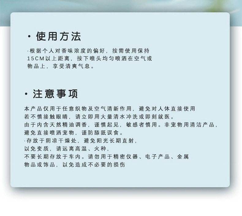 详情_15.jpg