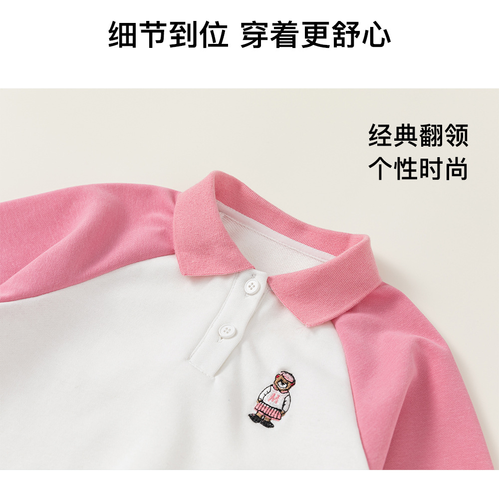宥宝童装春季女童POLO领卫衣百褶裙两件套女童学院风套装CT24046详情5