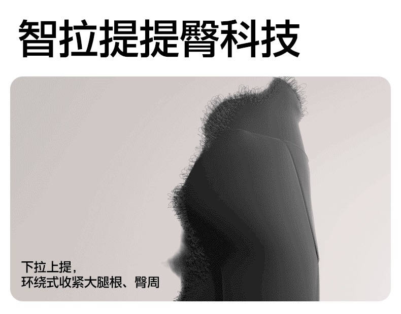 SINSIN鲨鱼裤孙怡同款外穿春夏秋冬显瘦提臀收腹芭比打底瑜伽裤详情13