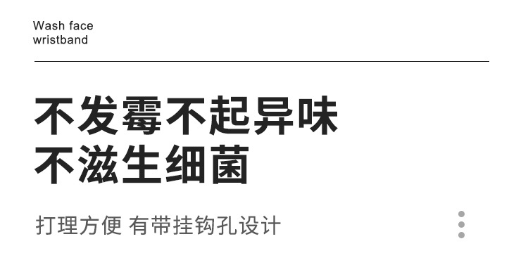 详情页_16