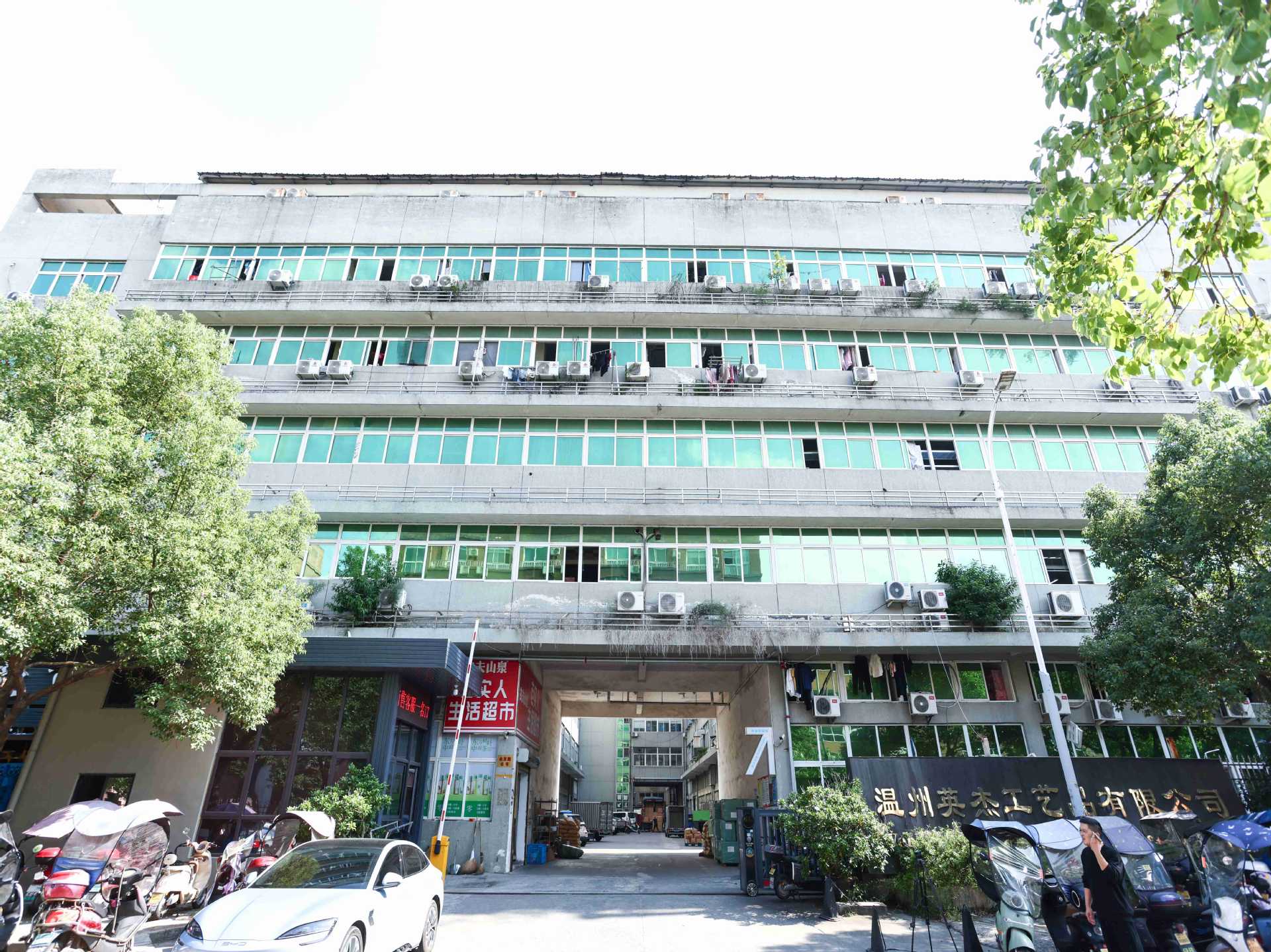 户外儿童驱蚊液旅游露营钓鱼防蚊虫叮咬驱蚊喷雾花露水厂家批发详情1