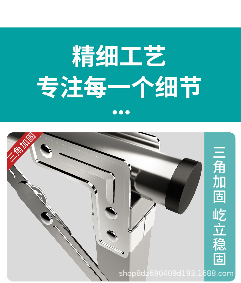 晾衣架阳台晾被落地挂衣架室内外折叠晒衣架不锈钢加粗款凉衣架杆详情16