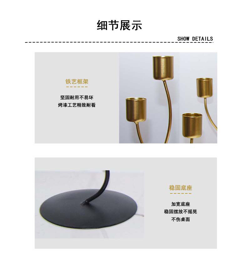 Specialized simple and romantic home dining table decoration, home light luxury style candlestick display, retro candlelight dinner prop pic 8