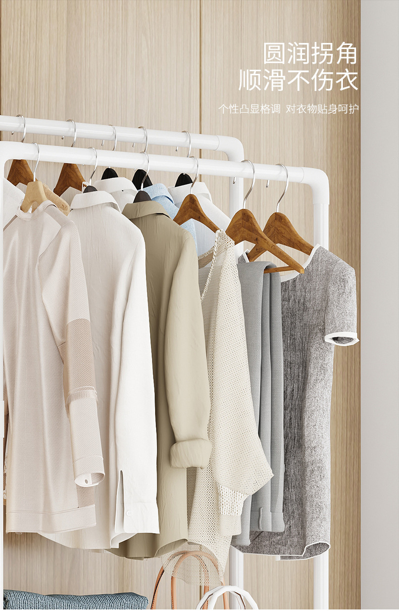Simple coat rack, floor-standing indoor clothes hanger, bedroom clothes double-pole rack, household clothes drying rack, dormitory clothes drying rack pic 5
