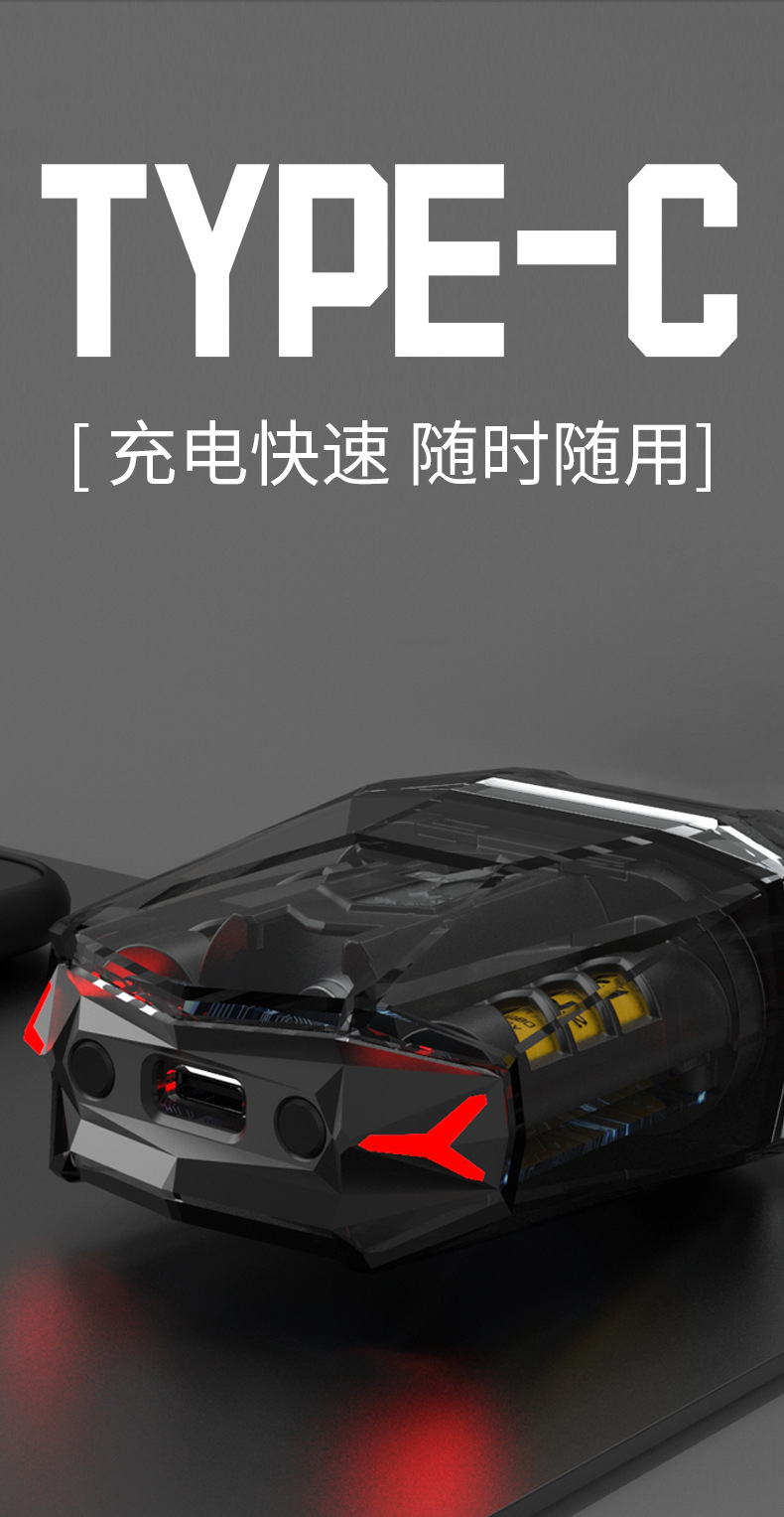 超跑剃须刀男士电动刮胡刀双头浮动旅行便携式剃胡送男朋友礼物详情9