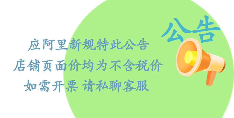 广告数码印花logo桌布桌旗活动宣传展会长条地推弹力桌布套定 制详情18