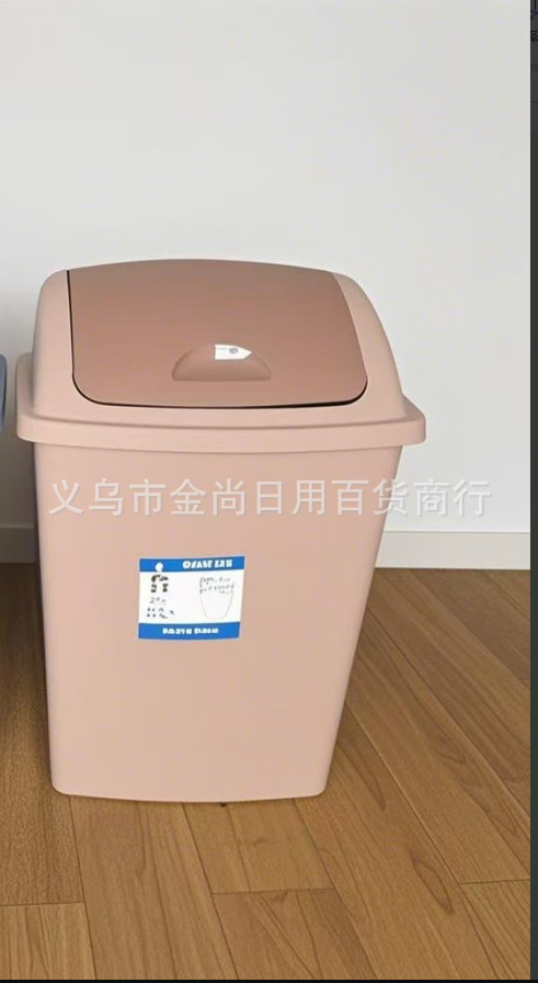 Creative kitchen plastic trash cans, household large trash cans with flap covers, office, shopping mall and hotel trash cans pic 4