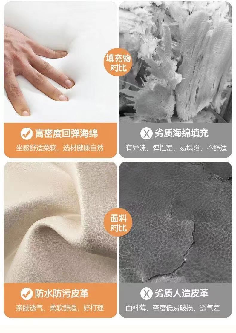 小凳子家用可移动小椅子万向轮换鞋凳美缝滑轮矮凳懒人靠背小凳子详情10