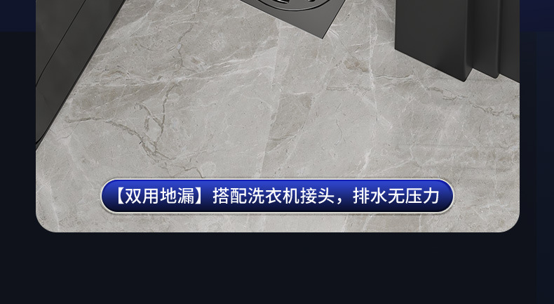 304不锈钢防臭隐形地漏枪灰色全铜地漏芯卫生间淋浴房洗衣机两用详情16