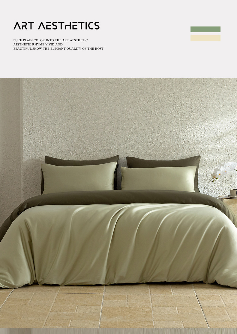 A类新疆长绒棉纯棉100轻奢四件套全棉宿舍三件套床笠床单床上用品详情9