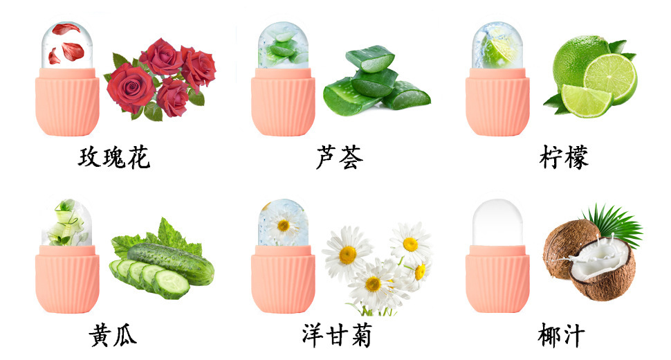 硅胶美容冰格面部按摩仪脸部按摩刮痧理疗工具详情7