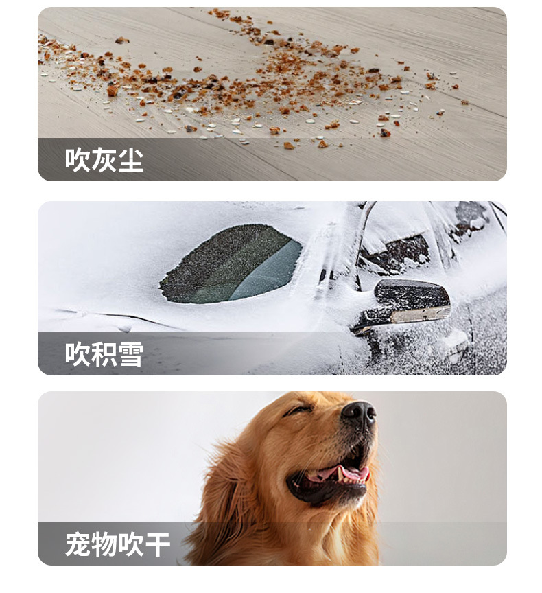 迷你暴力风扇跨境涡轮吹风机便携式涡轮车载吹灰器8万转暴力风扇详情4