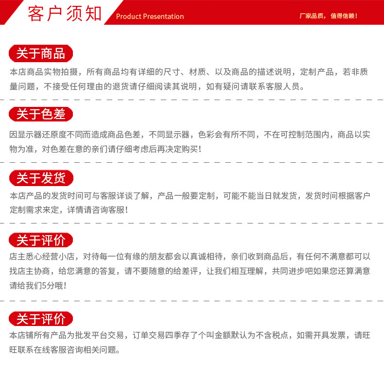 2026马年丝绸对联礼包春联福字礼袋红包窗花套装礼袋广告礼盒对联详情12