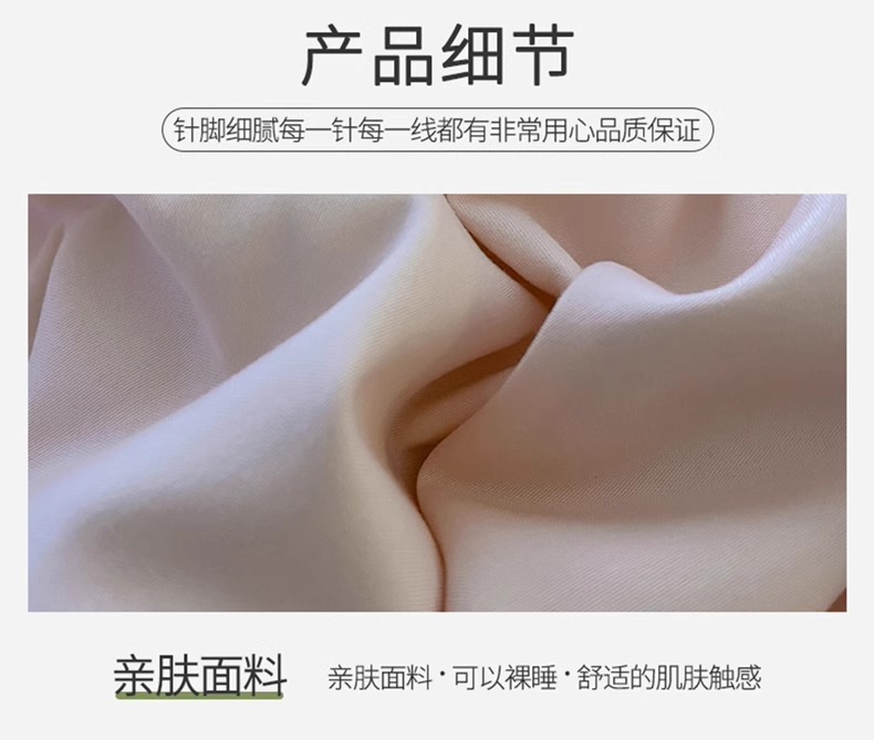 ins床上用品四件套床单被套单件被罩单人学生宿舍三件套厂家批发详情13