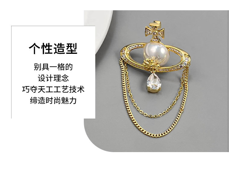 Western Queen Saturn tassel brooch, French Star pearl pin, niche and high-end style, brooch, commemorative gift decoration pic 22