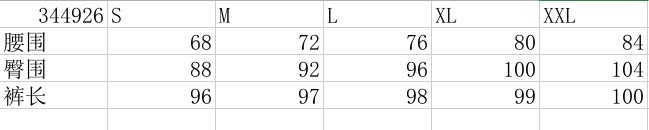 High-waisted stretch ripped slim-fit jeans for women from European and American cross-border trade sources pic 1