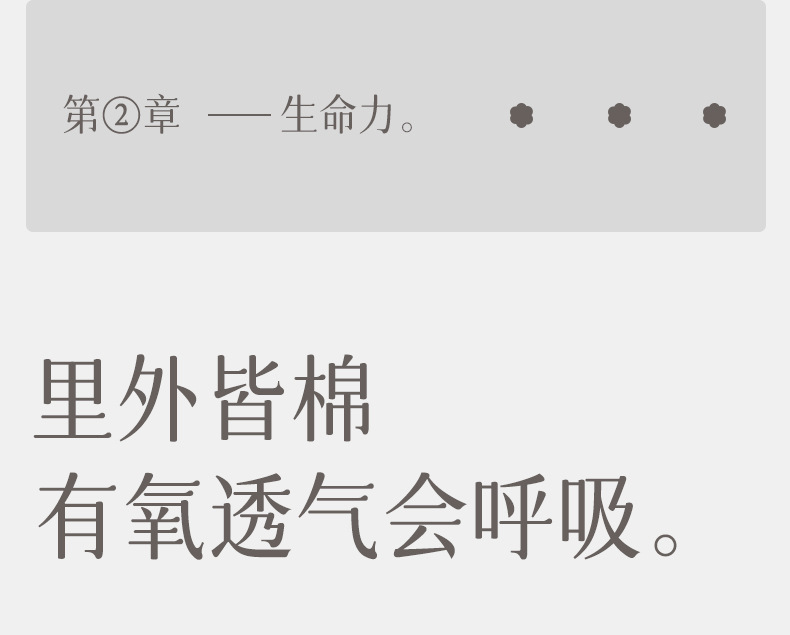 春秋款女士纯棉中筒袜 吸汗透气无骨棉袜 夏季薄款月子袜 运动休闲长袜 女士舒适棉质长筒袜详情7