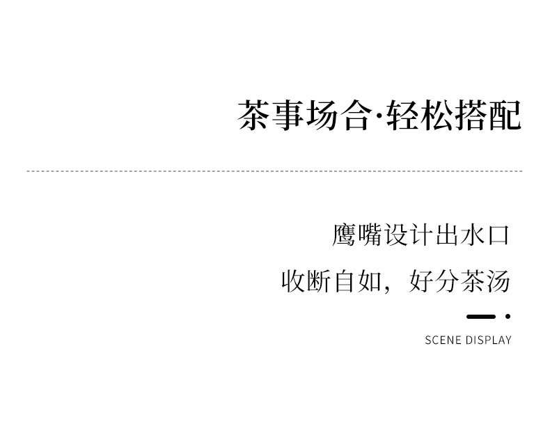 羊脂玉瓷公道杯功夫茶具配件茶海家用分茶器公司活动店铺LOGO礼品详情11