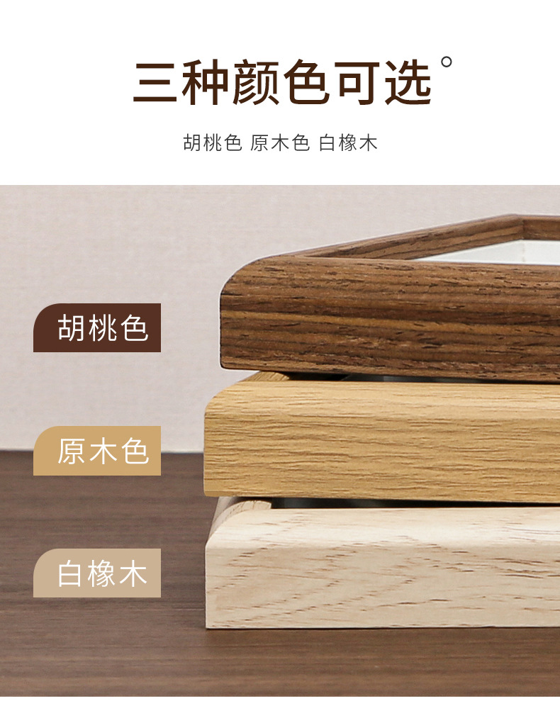 木质中空立体相框摆台批发5寸6照片框架7挂墙8玻璃相框厂家a4画框详情4