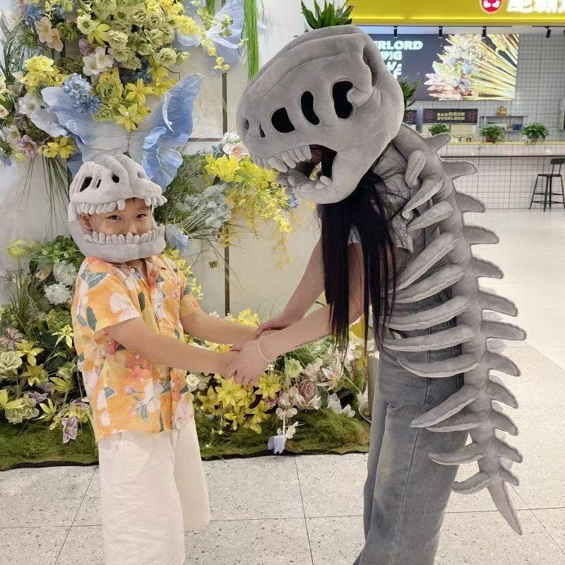 新款恐龙骨架搞怪头套帽子儿童毛绒玩具男生玩偶搞怪骨骼跨境批发详情5