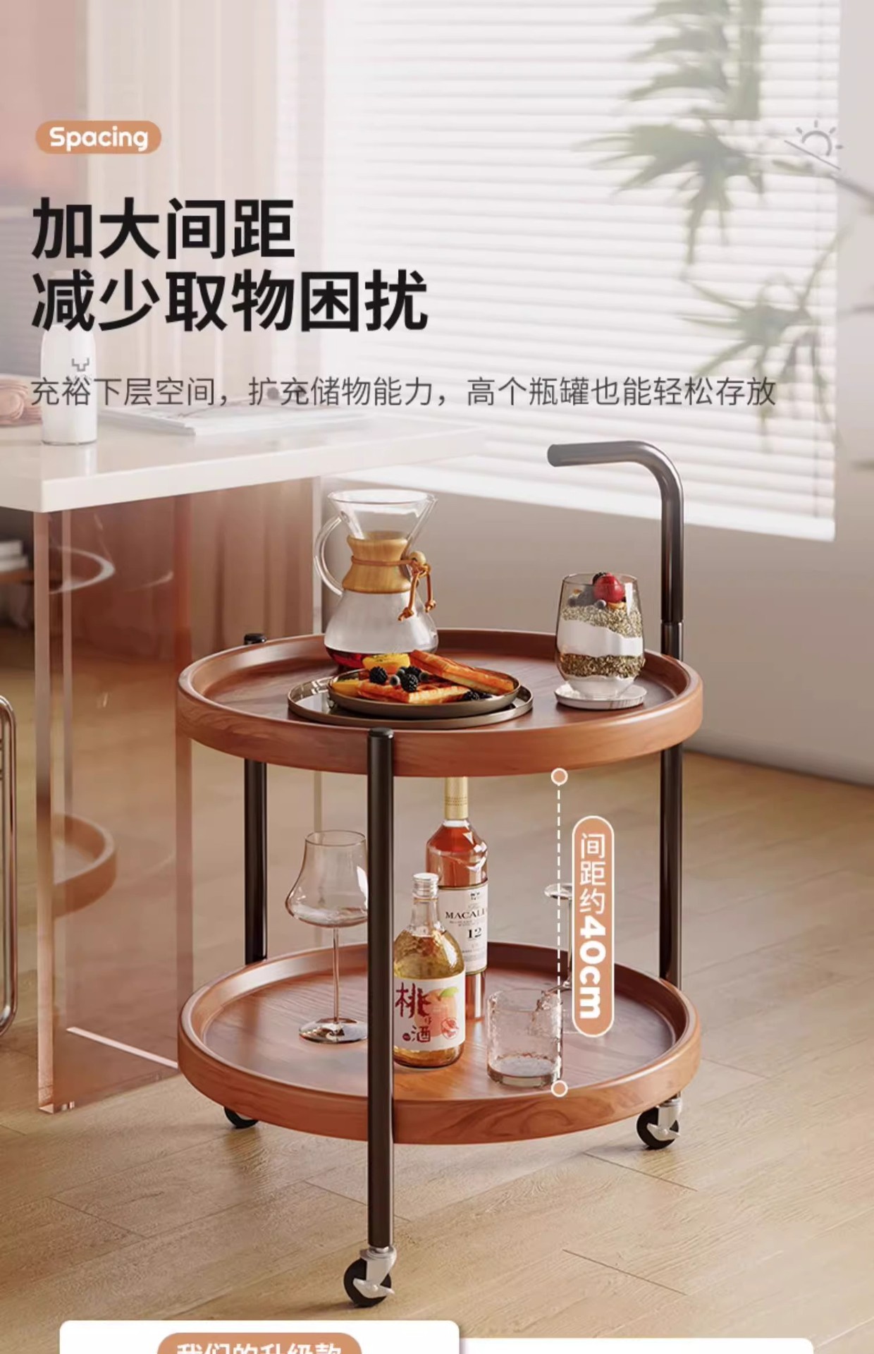 双层茶桌边几高级感可移动茶卧室床头置物架子简约带轮茶台家用详情14