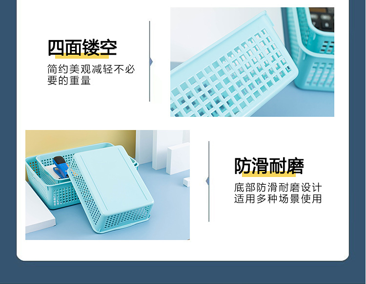 详情页1_08