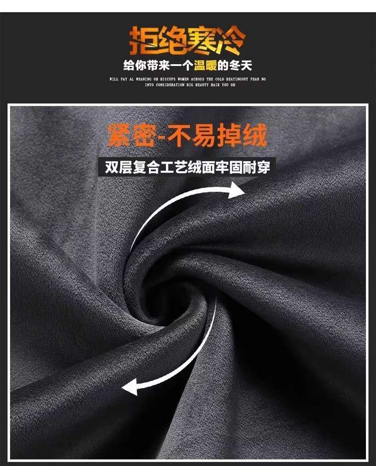 加绒加厚束脚长裤男宽松休闲运动裤黑色秋冬收口小脚抓绒皮绳裤详情7