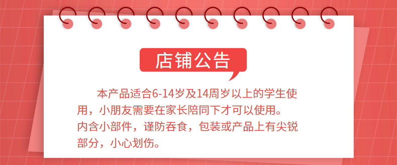 罗弗B788巧克力香味橡皮擦可擦中性笔橡皮小学生用铅笔擦干净少屑详情1