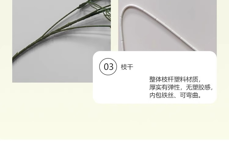 森系仿真花婚庆室外婚礼场景仿真绿植芦荀草订婚场地造景假花热销详情12