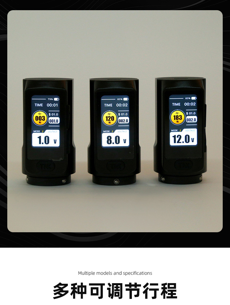 可调行程纹身笔一体机无线充电纹身笔刺青纹绣一体美妆工具用品详情10