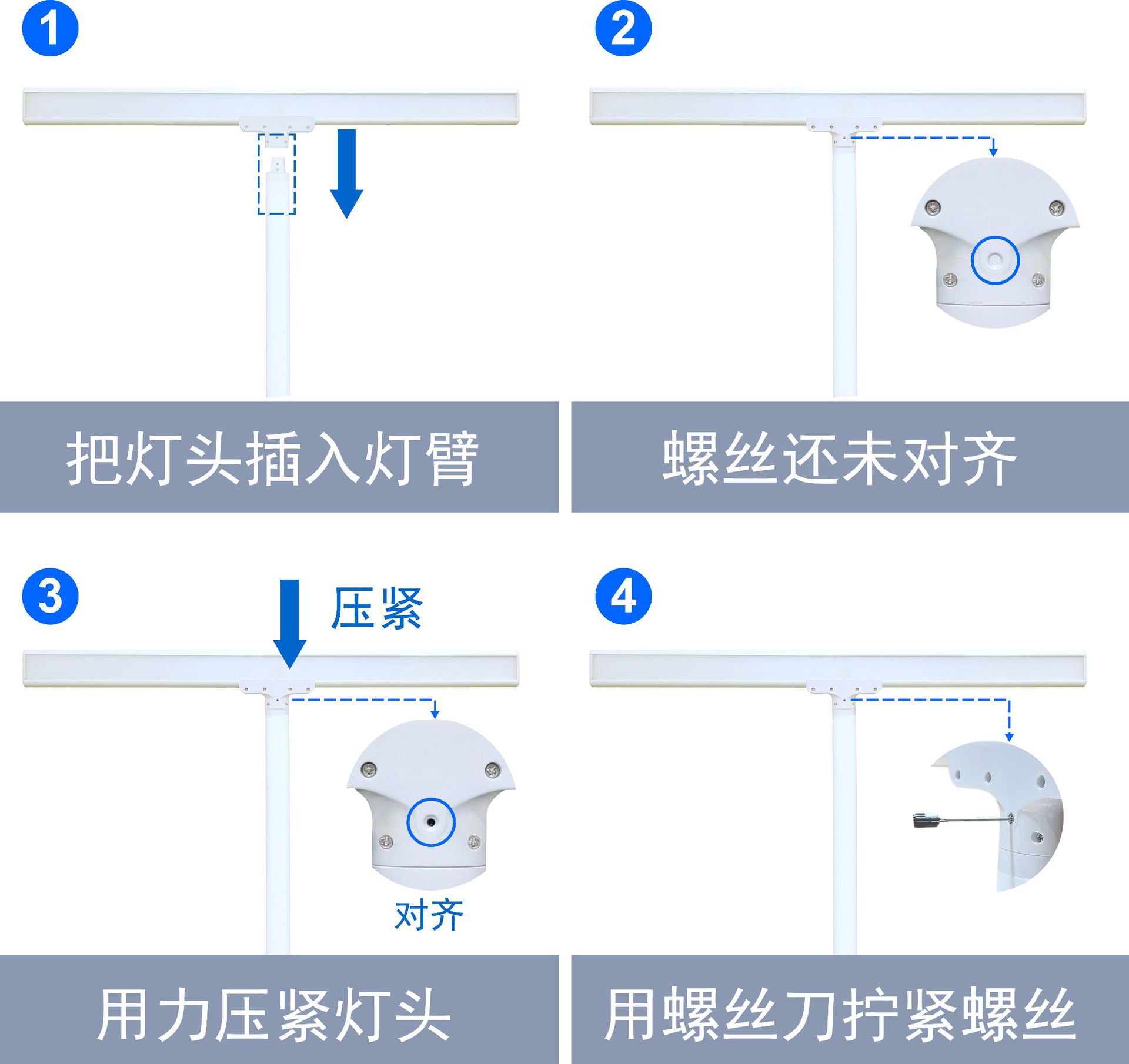 36W高亮护眼LED台灯调光调色工作绘画商务办公维修手工钢琴长臂详情48
