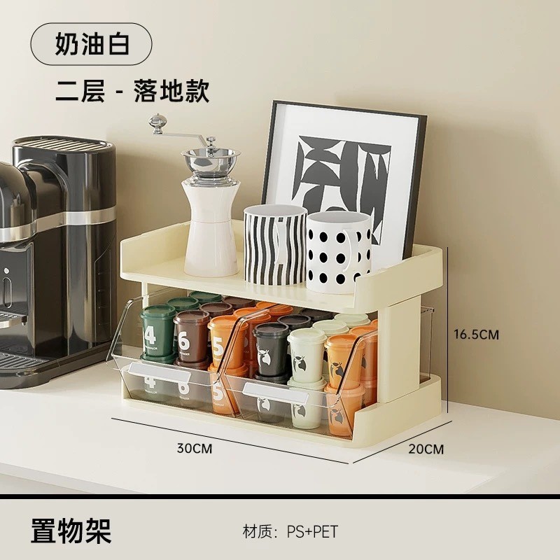 茶包收纳盒咖啡胶囊整理置物架亚克力办公桌面茶水间代发跨境货源详情2