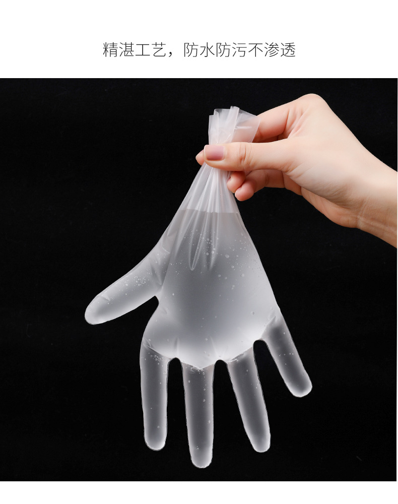 100 pieces of disposable gloves made of thickened TPE, durable PVC food-grade latex rubber for home use, catering, kitchen and baking pic 11