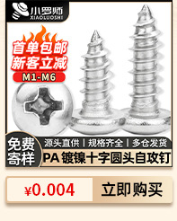 T-socket wrench complete set, a complete set of hardware tools, hexagon socket T-socket with handle wrench 6-19 pic 3