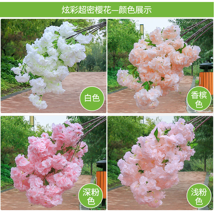 Artificial flowers, artificial cherry blossom branches with 4 branches and 3 forks, pear blossoms, peach blossoms, cherry blossom branches, wedding decoration artificial flowers, plastic flowers pic 7