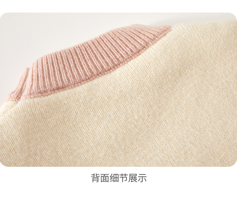 女童毛衣秋冬款新款洋气宝宝针织上衣加绒加厚童装儿童打底衫冬装详情9