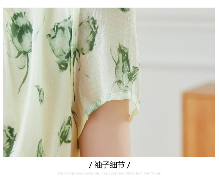 夏季短袖连衣裙女2025新款夏季爆款女装气质碎花裙雪纺中长款裙子详情41