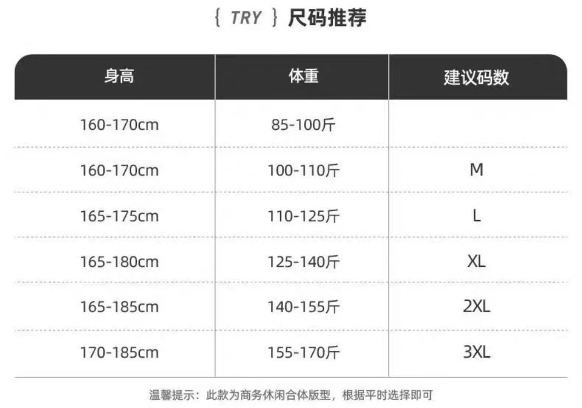  oversize casual versatile top fashion men's hoodie详情1