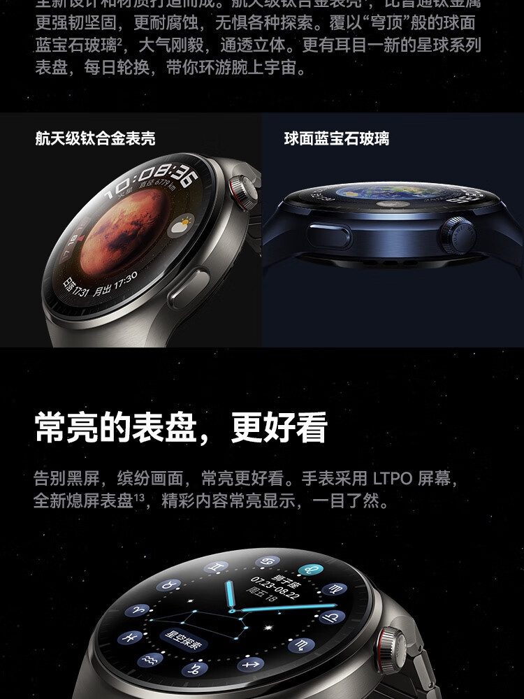 Original WATCH 4Pro smartwatch eSIM Independent Call High Blood Sugar Risk Assessment Research for Android pic 7