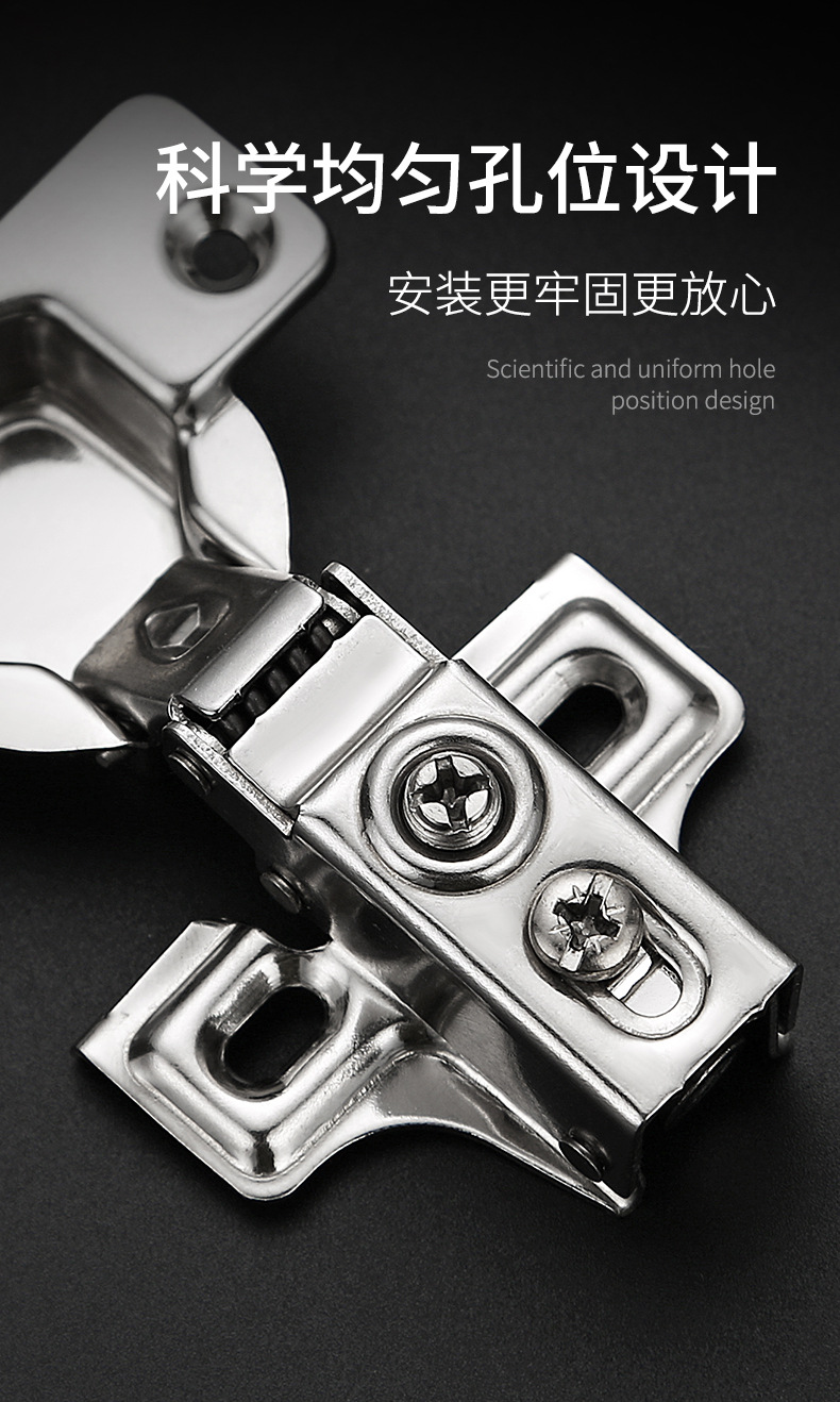 厂家直销美式短臂铰链窄侧板衣柜橱柜展示柜专用液压不锈钢合页详情9