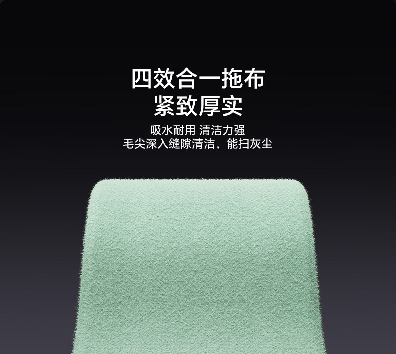 净污分离干湿两用免手洗刮刮家用乐地板清洁拖布平板拖把懒人拖布详情11